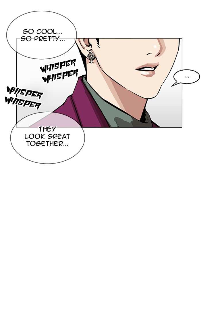 Lookism chapter 161 - page 110