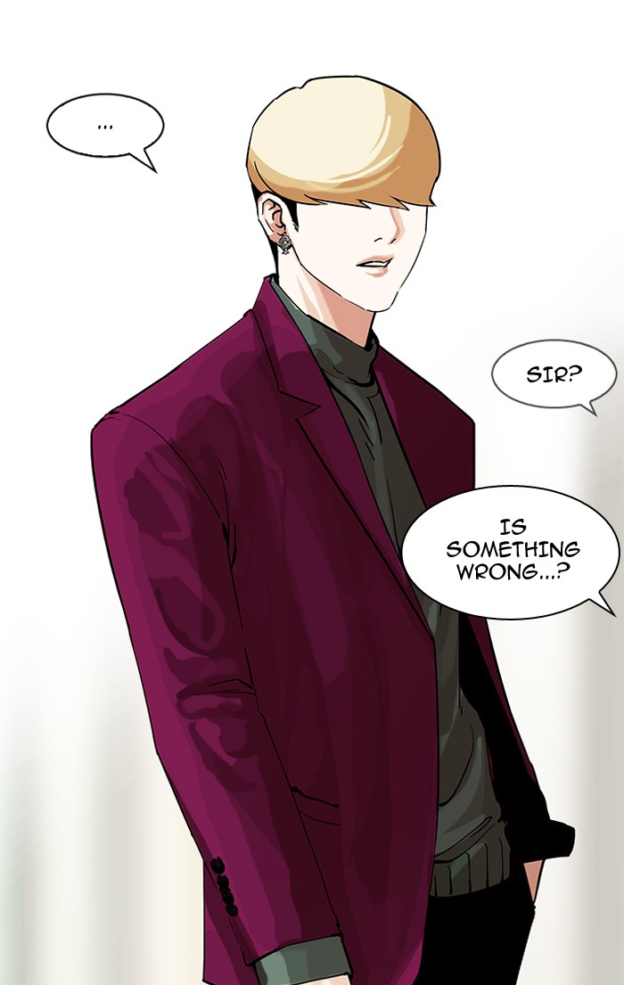 Lookism chapter 161 - page 111