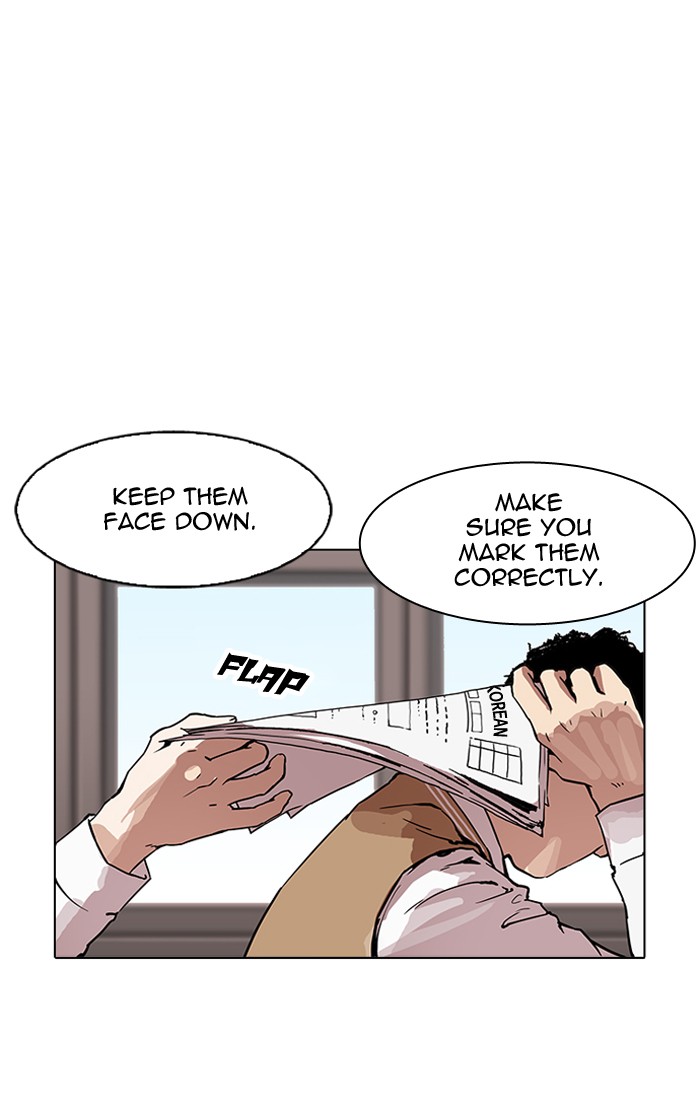 Lookism chapter 161 - page 12