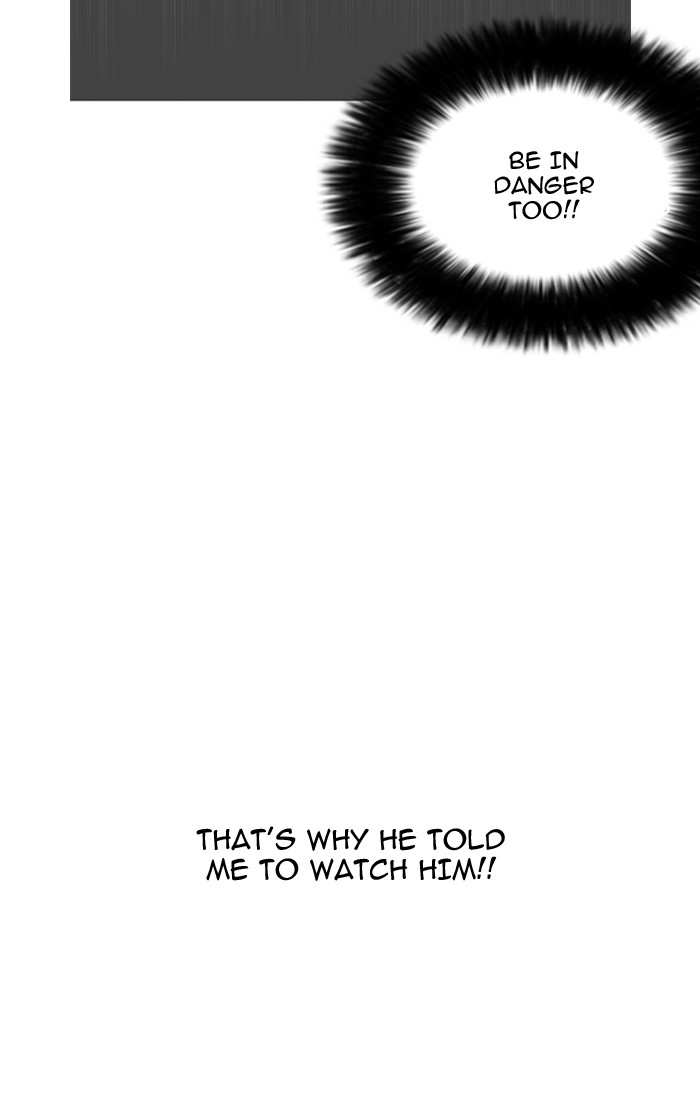 Lookism chapter 161 - page 19