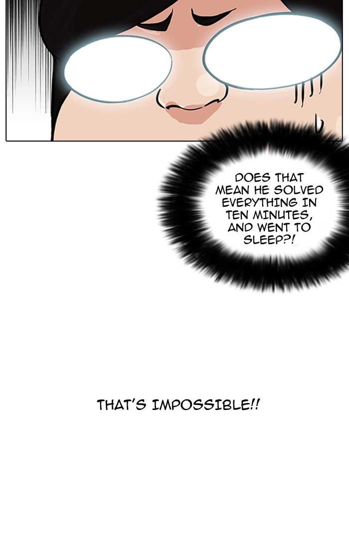 Lookism chapter 161 - page 33