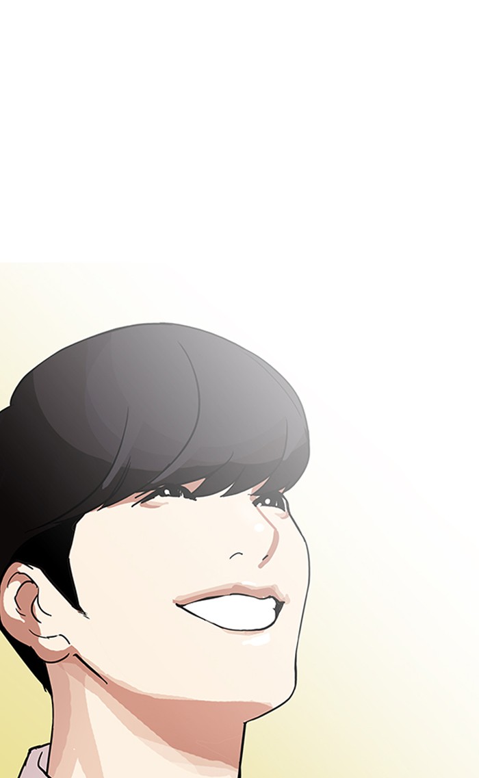 Lookism chapter 161 - page 42