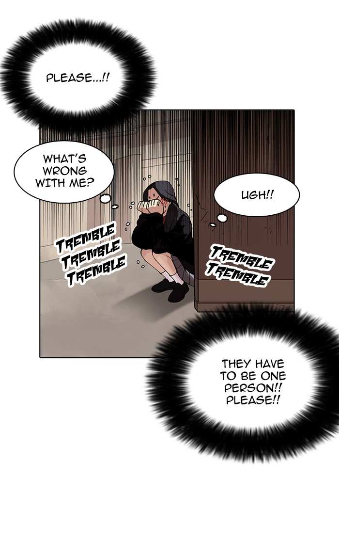 Lookism chapter 161 - page 57