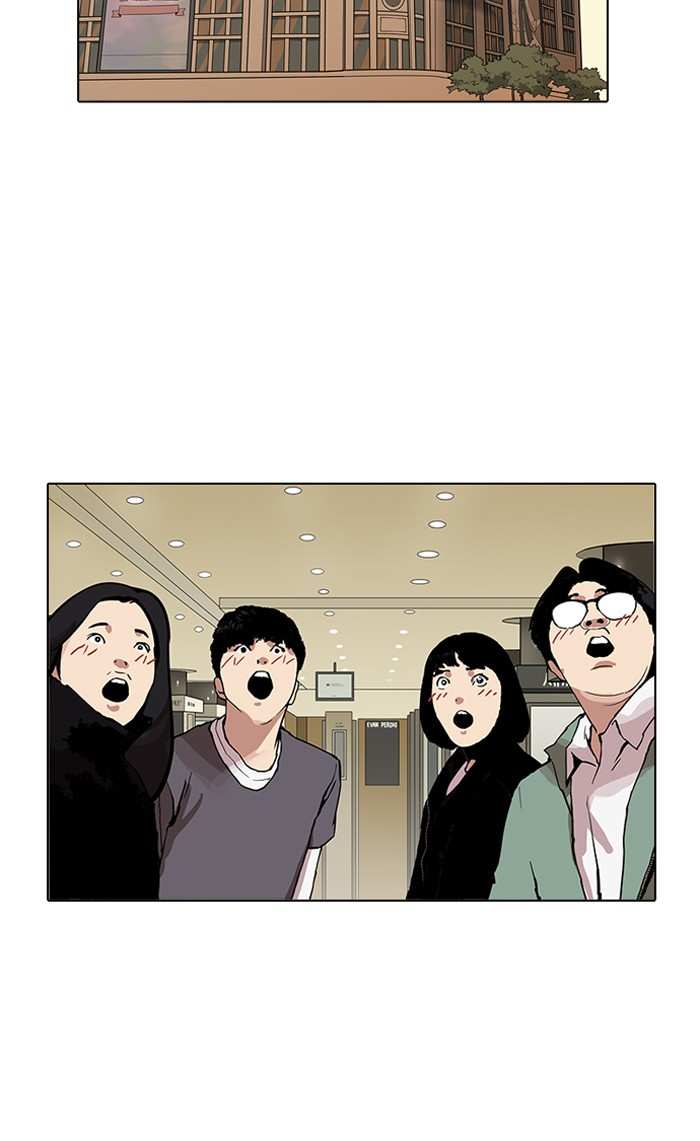 Lookism chapter 161 - page 68
