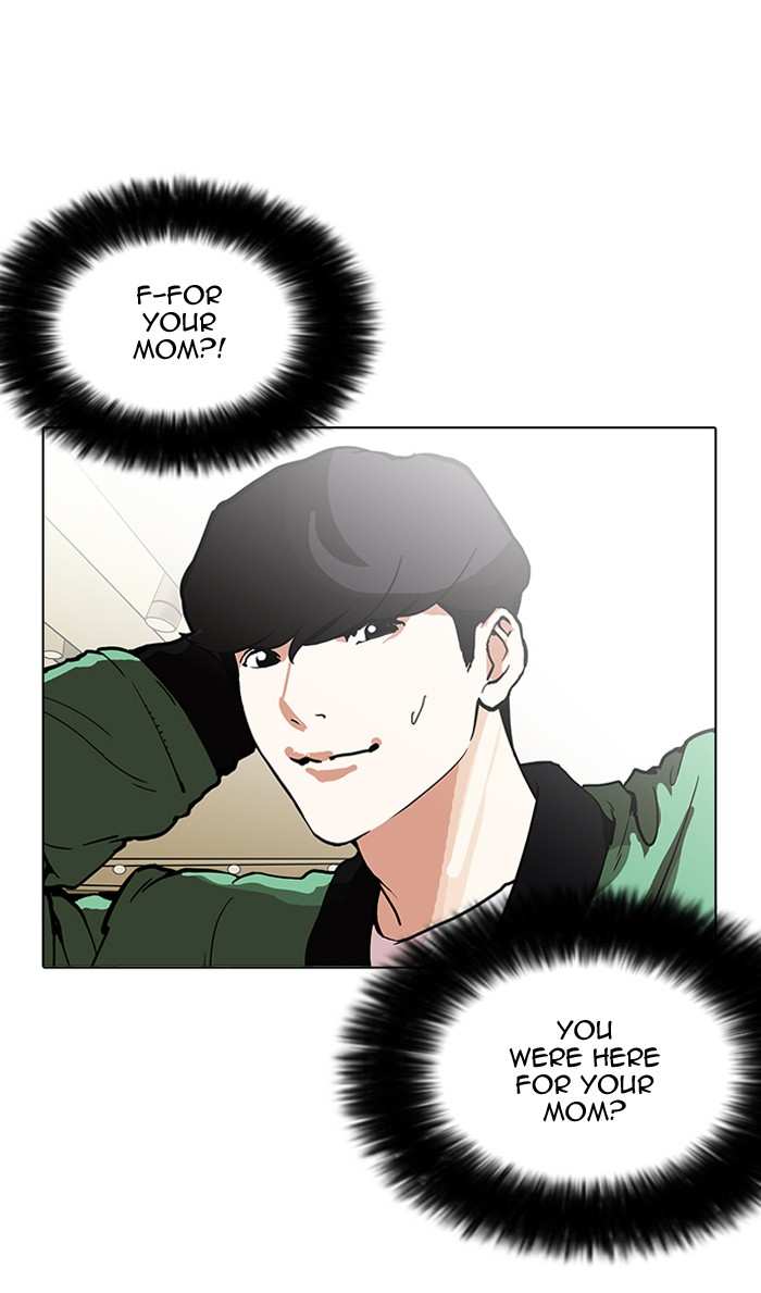 Lookism chapter 161 - page 79