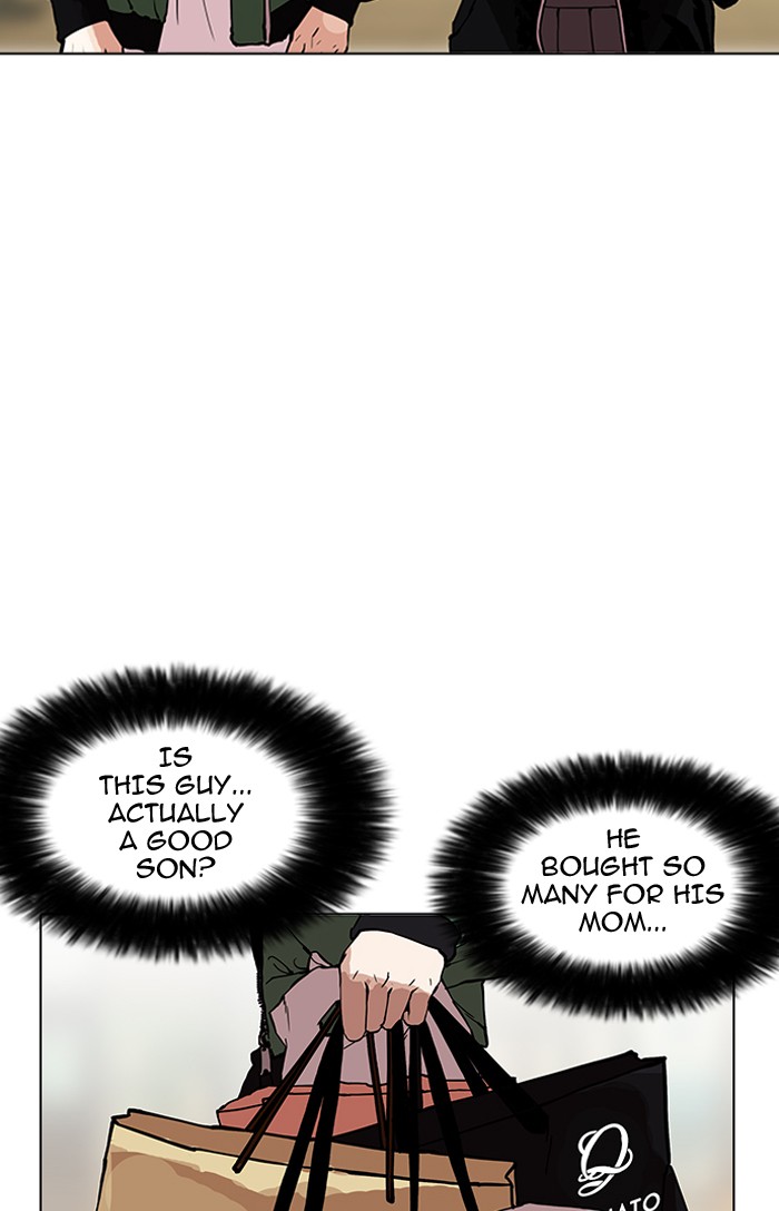 Lookism chapter 161 - page 83