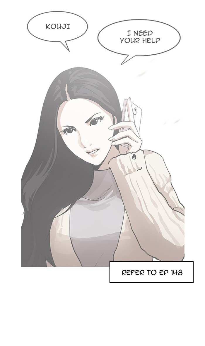 Lookism chapter 160 - page 121