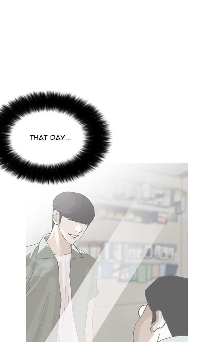 Lookism chapter 160 - page 124