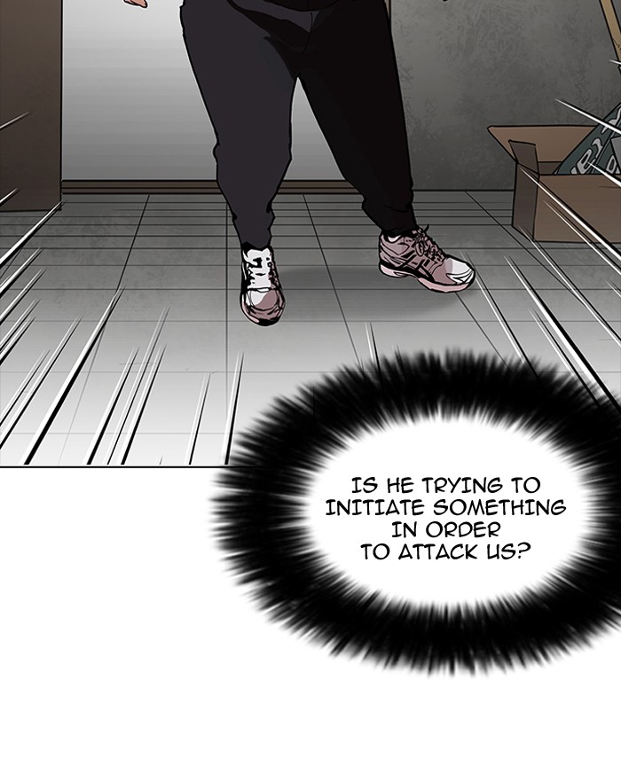 Lookism chapter 160 - page 17