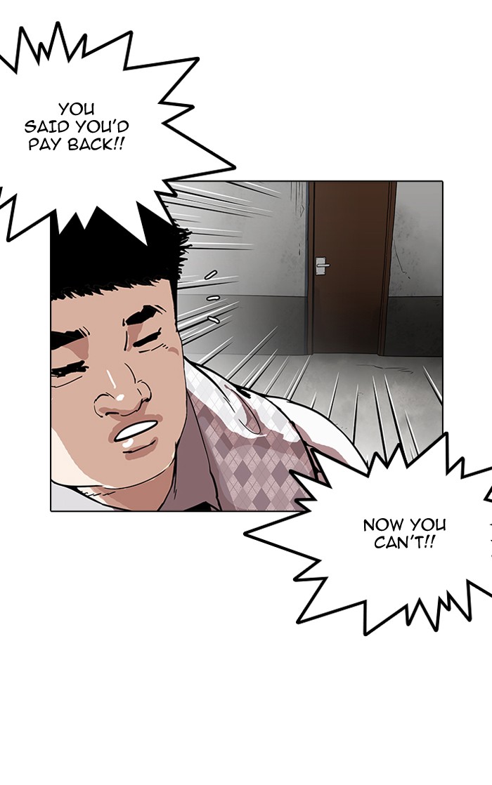 Lookism chapter 160 - page 20