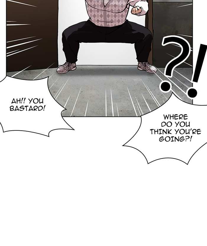 Lookism chapter 160 - page 26