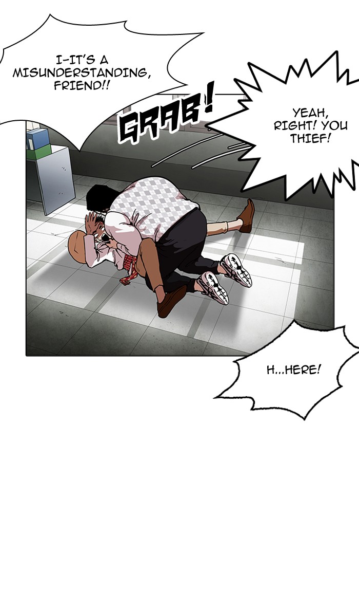 Lookism chapter 160 - page 27