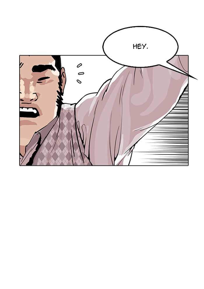 Lookism chapter 160 - page 33