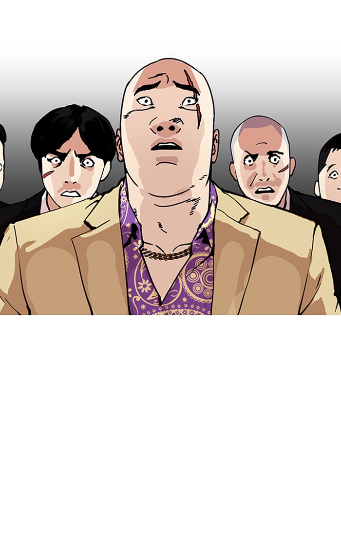 Lookism chapter 160 - page 40