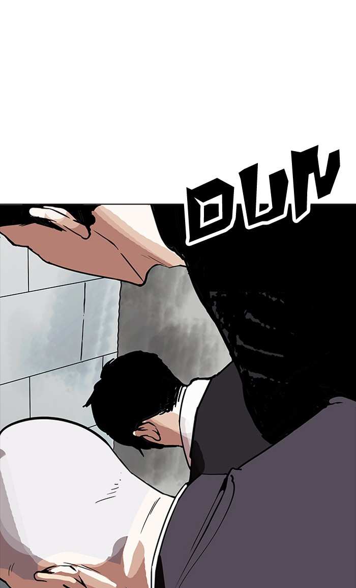 Lookism chapter 160 - page 41