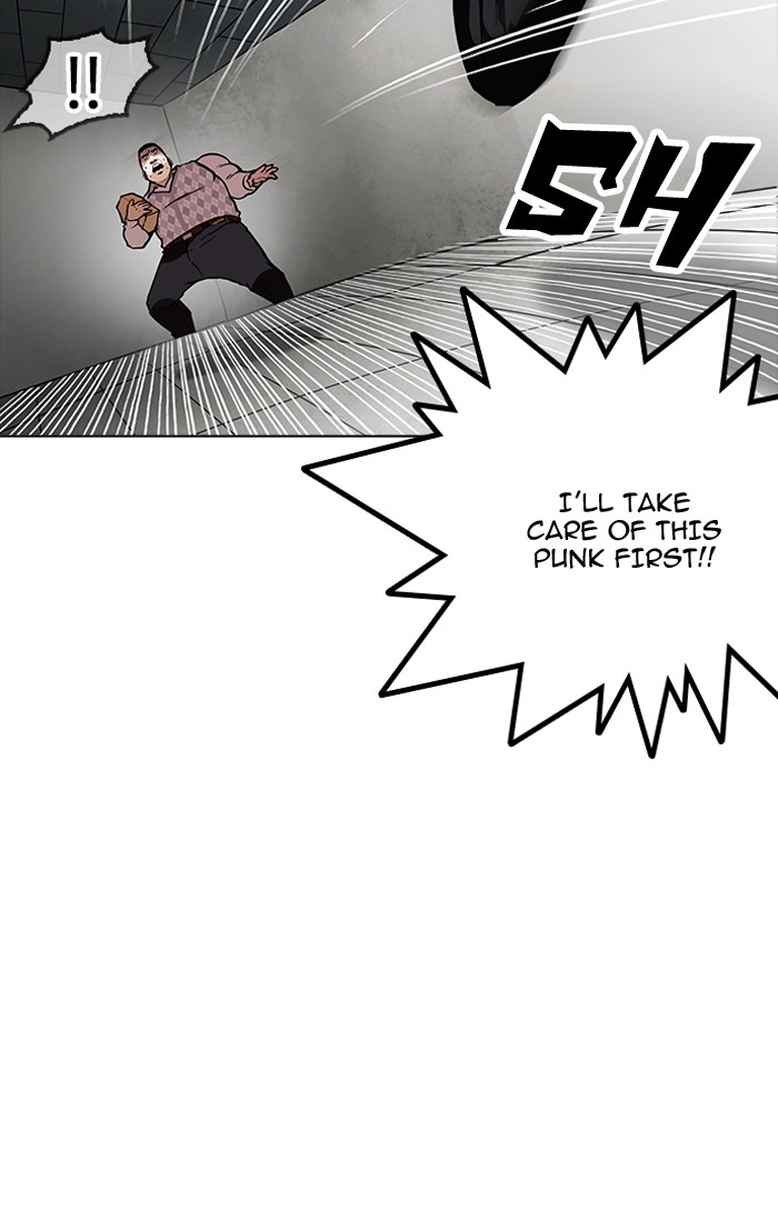 Lookism chapter 160 - page 48