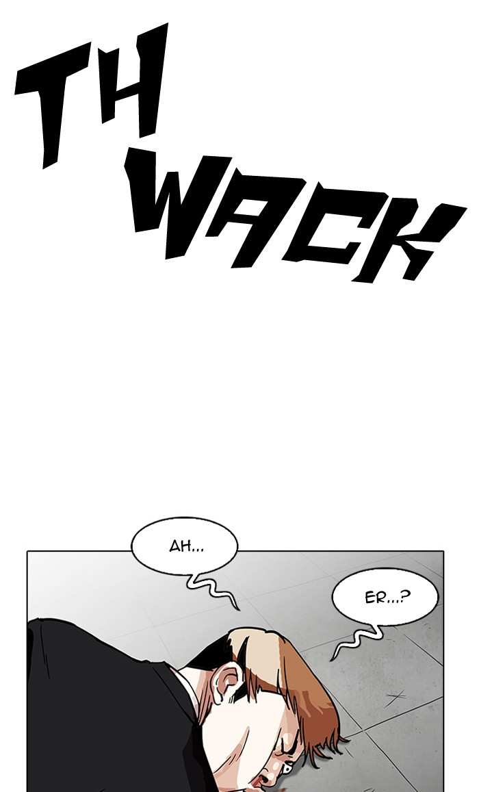 Lookism chapter 160 - page 49