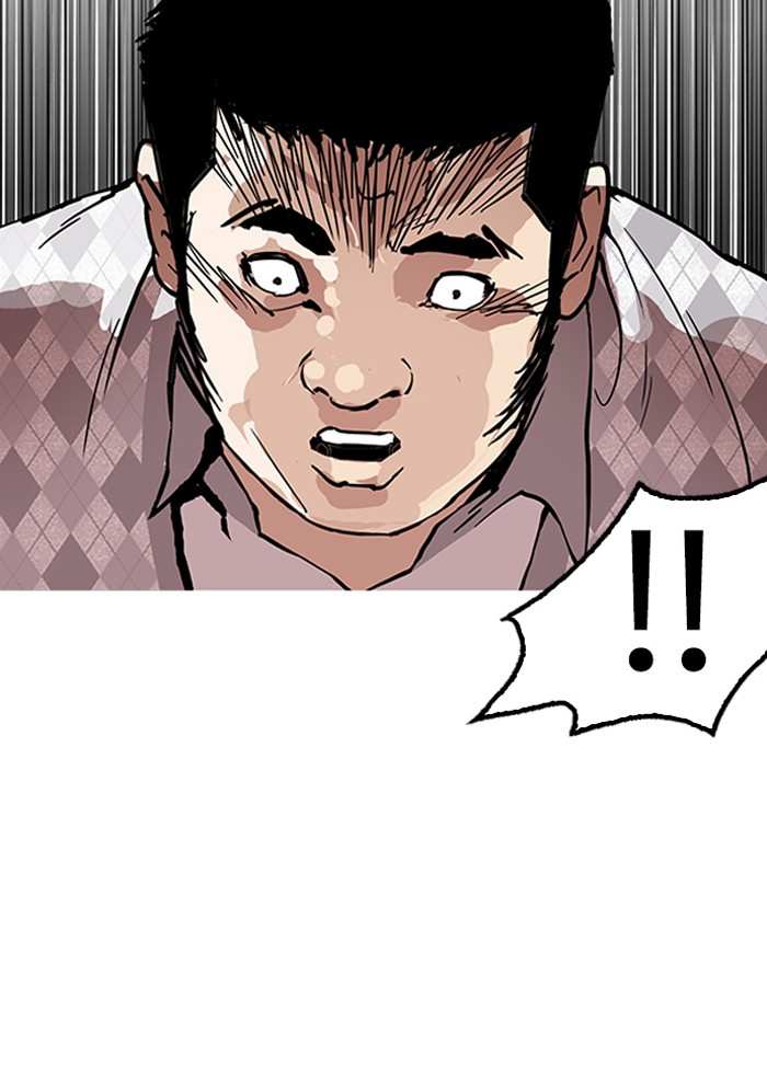 Lookism chapter 160 - page 54