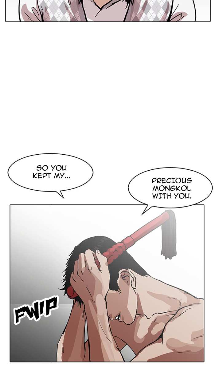 Lookism chapter 160 - page 69