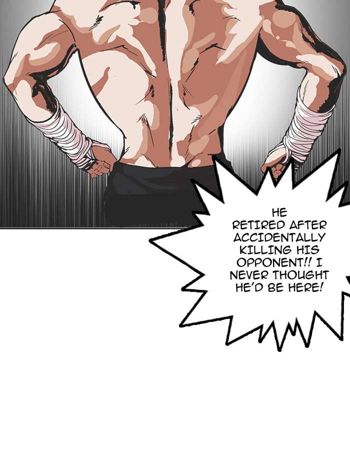 Lookism chapter 160 - page 78