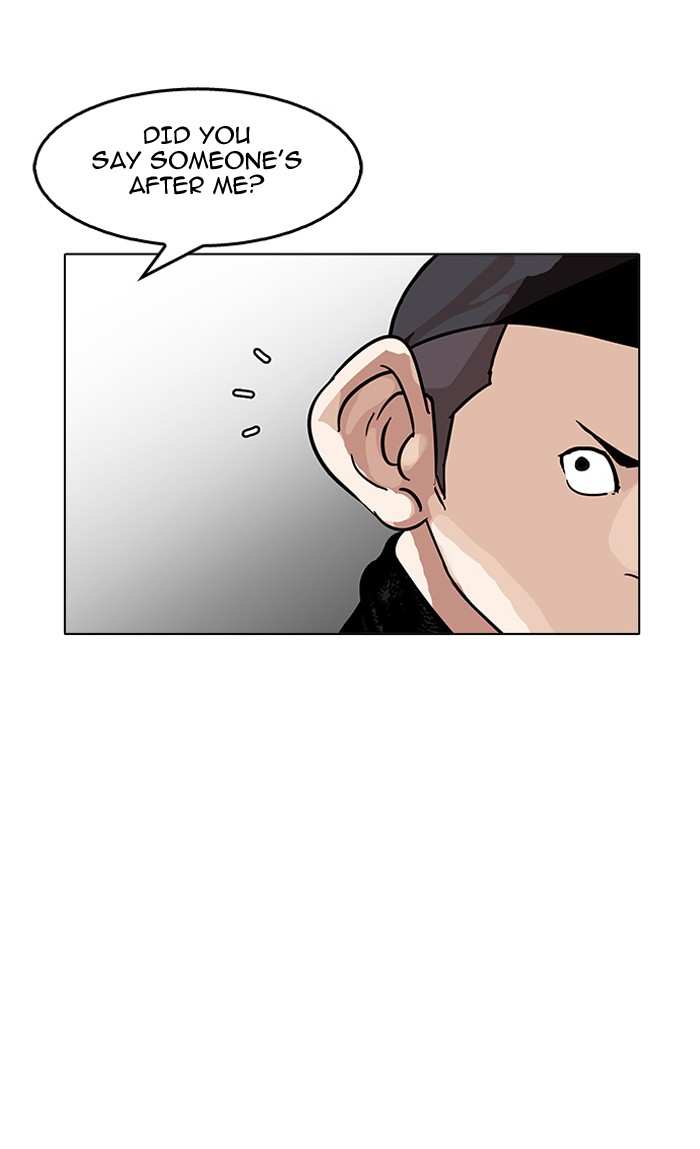 Lookism chapter 160 - page 80