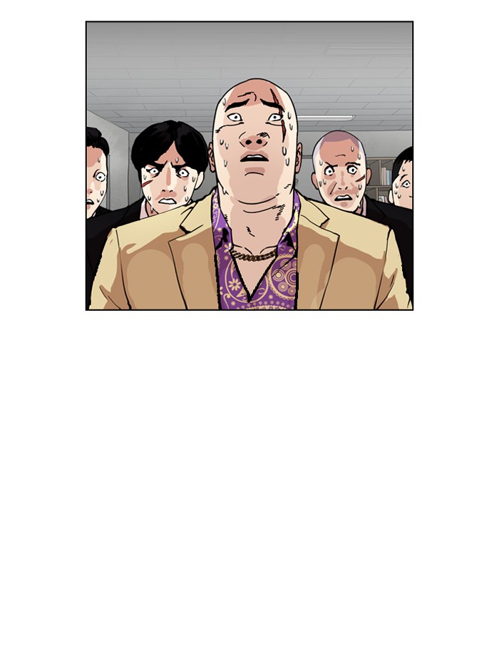 Lookism chapter 160 - page 88