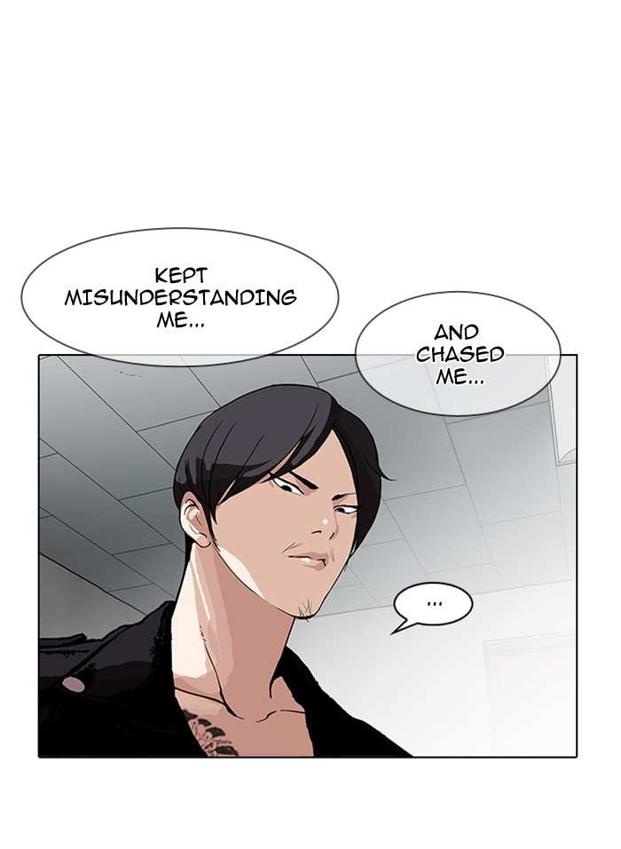 Lookism chapter 160 - page 91