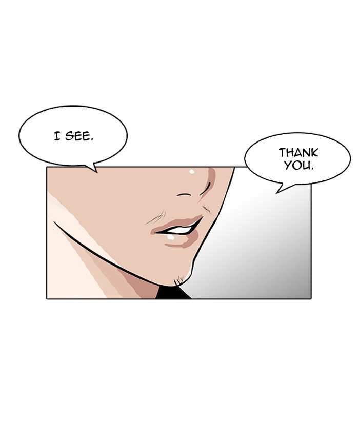 Lookism chapter 160 - page 92