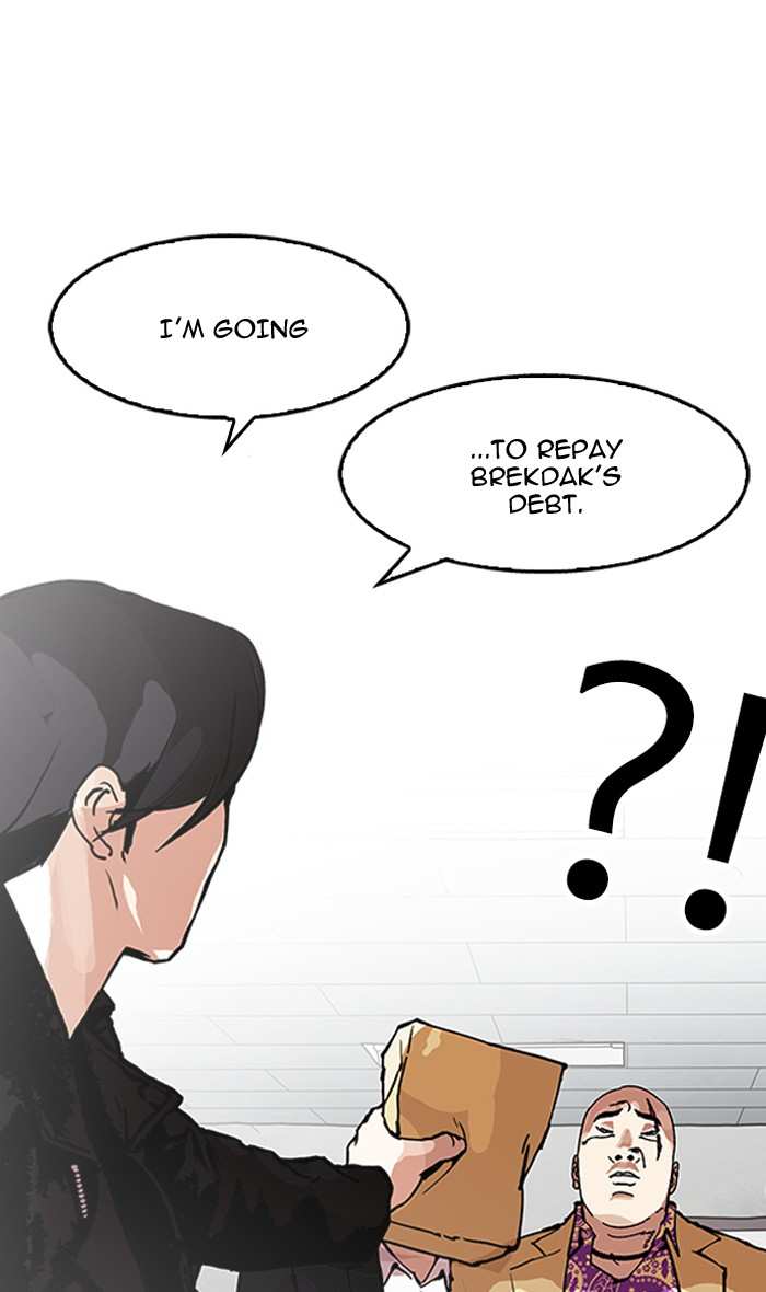Lookism chapter 160 - page 94