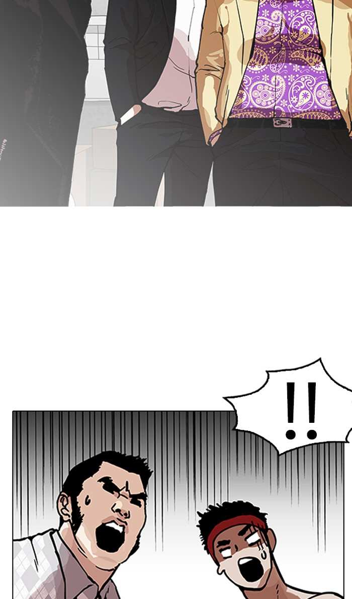 Lookism chapter 160 - page 95