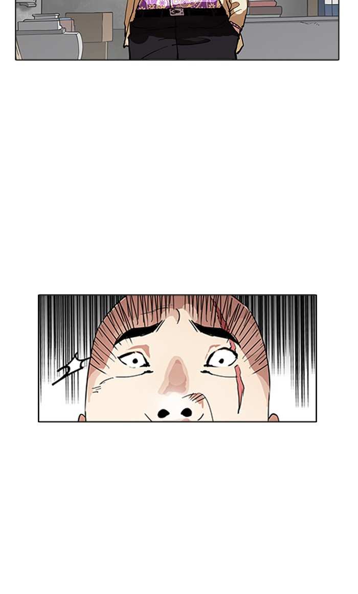 Lookism chapter 160 - page 97