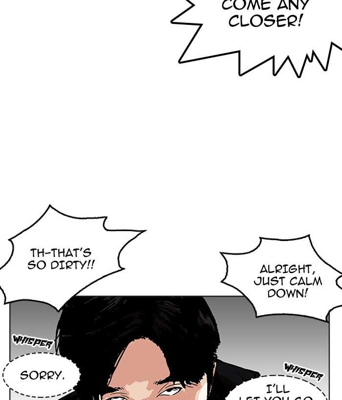 Lookism chapter 159 - page 103