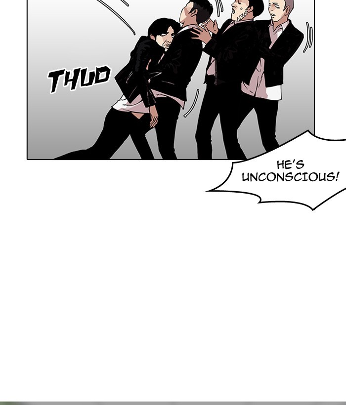 Lookism chapter 159 - page 109