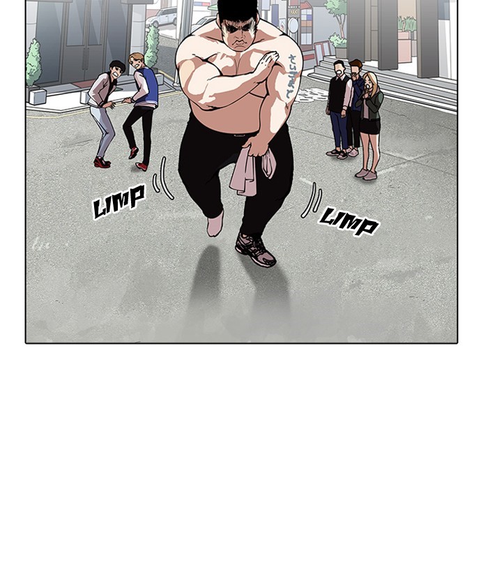 Lookism chapter 159 - page 121