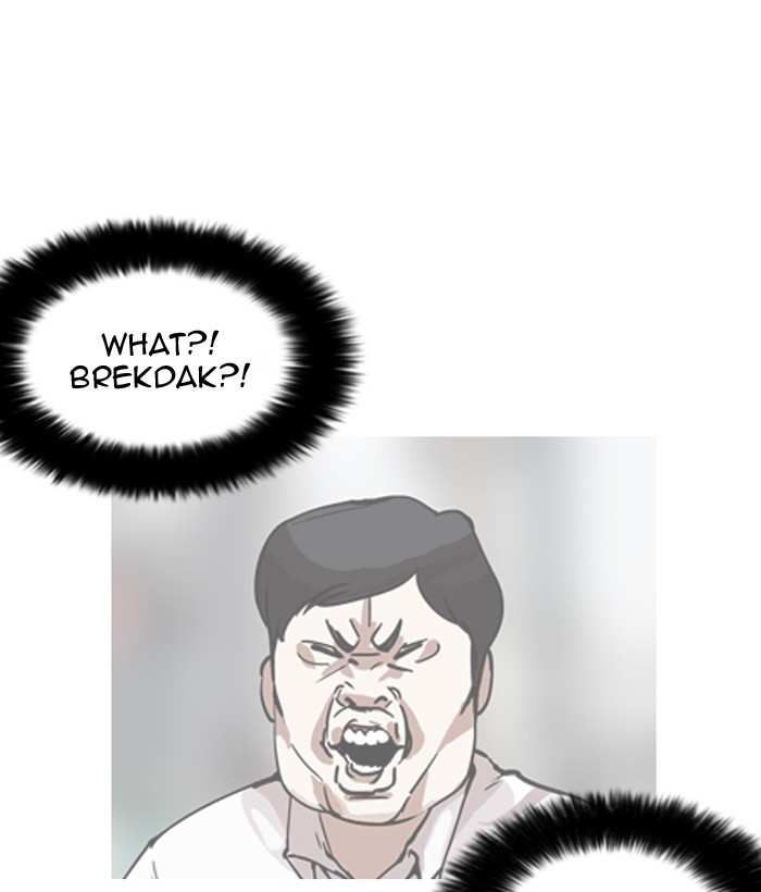 Lookism chapter 159 - page 122