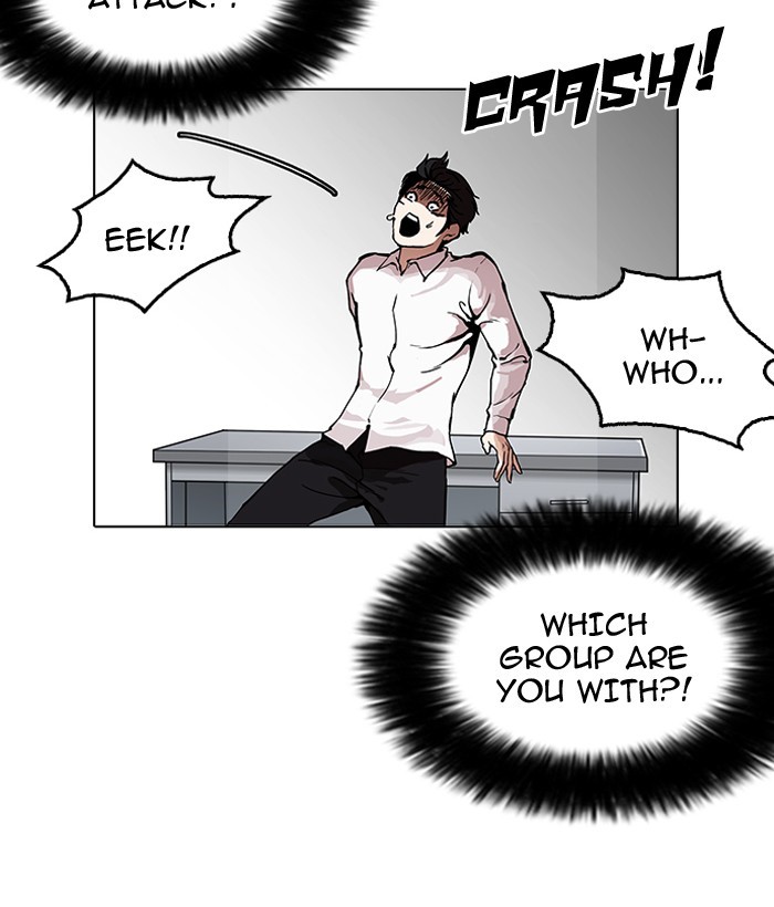 Lookism chapter 159 - page 140