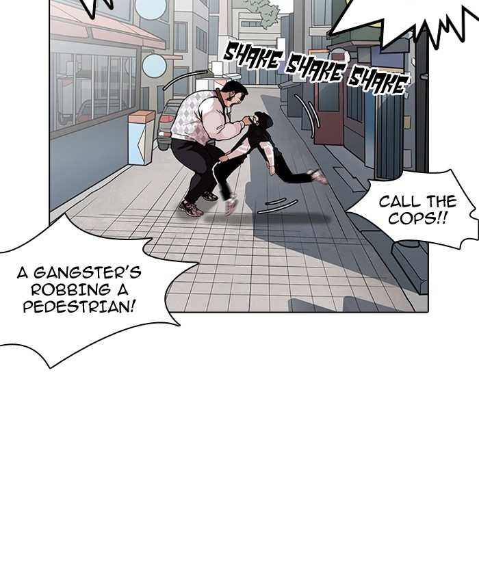 Lookism chapter 159 - page 15