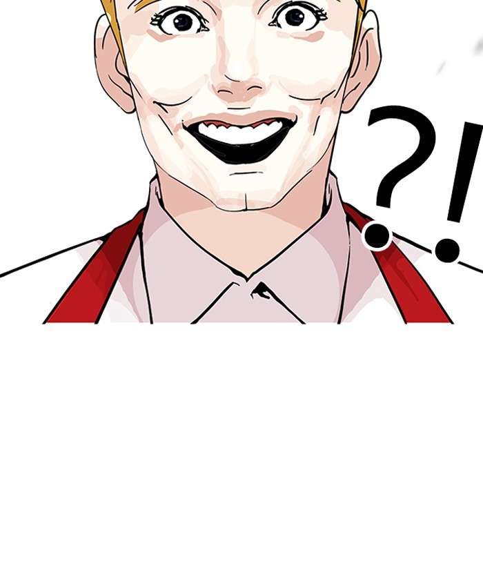 Lookism chapter 159 - page 20