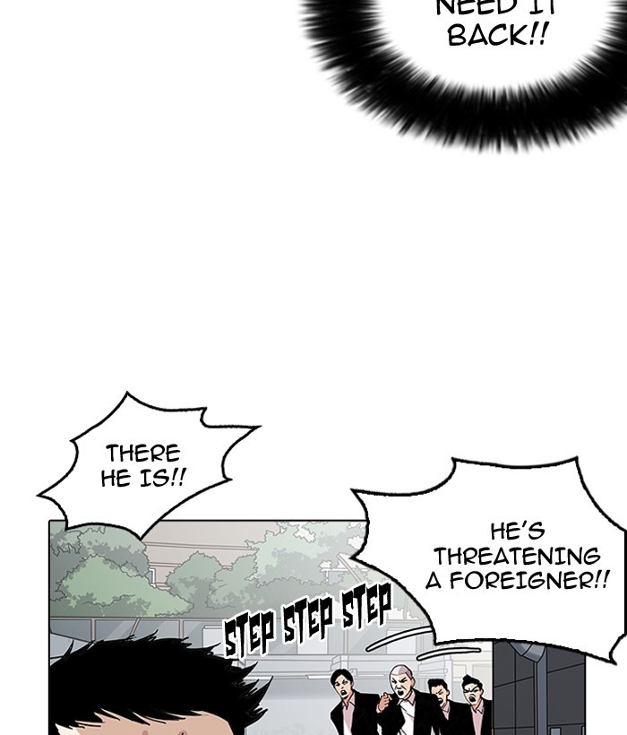 Lookism chapter 159 - page 31