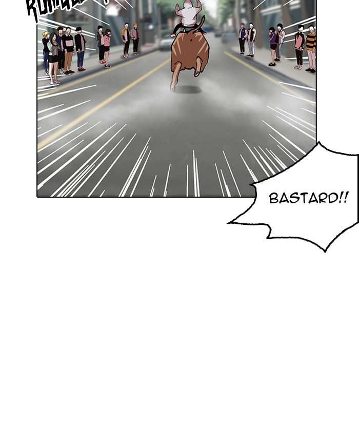 Lookism chapter 159 - page 42