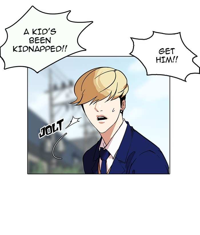 Lookism chapter 159 - page 43