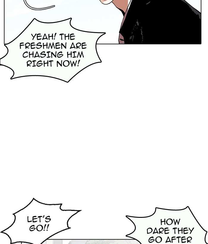 Lookism chapter 159 - page 70