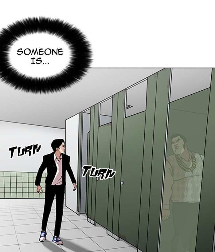 Lookism chapter 159 - page 80