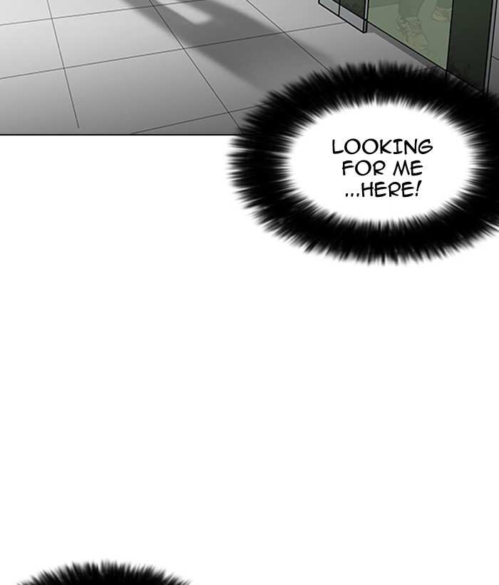 Lookism chapter 159 - page 81