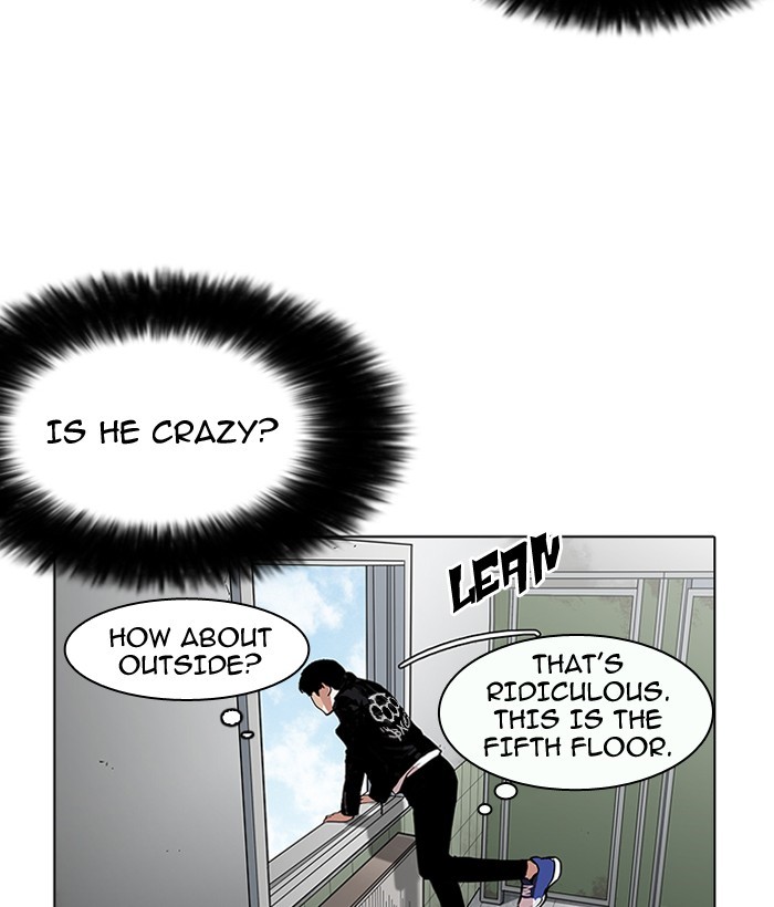 Lookism chapter 159 - page 83