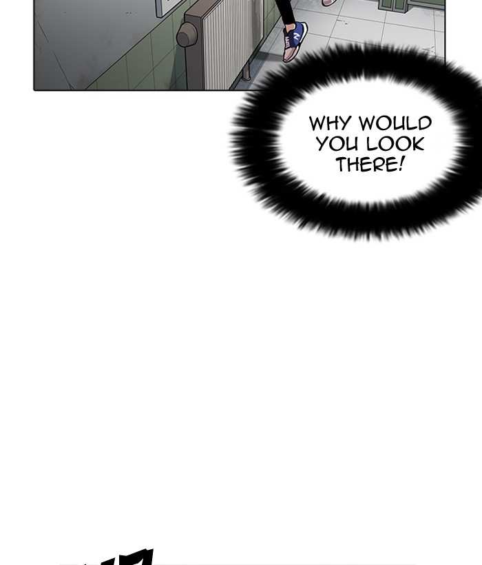 Lookism chapter 159 - page 84