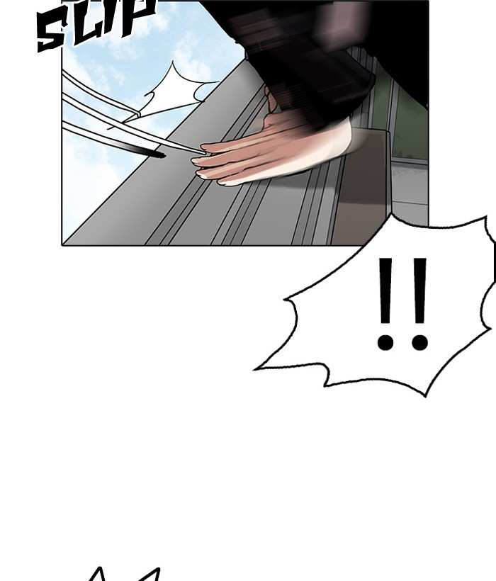 Lookism chapter 159 - page 85