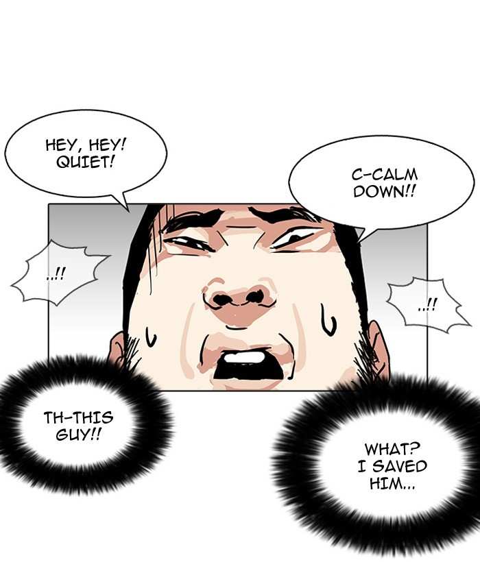 Lookism chapter 159 - page 93