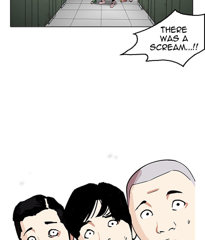 Lookism chapter 159 - page 95