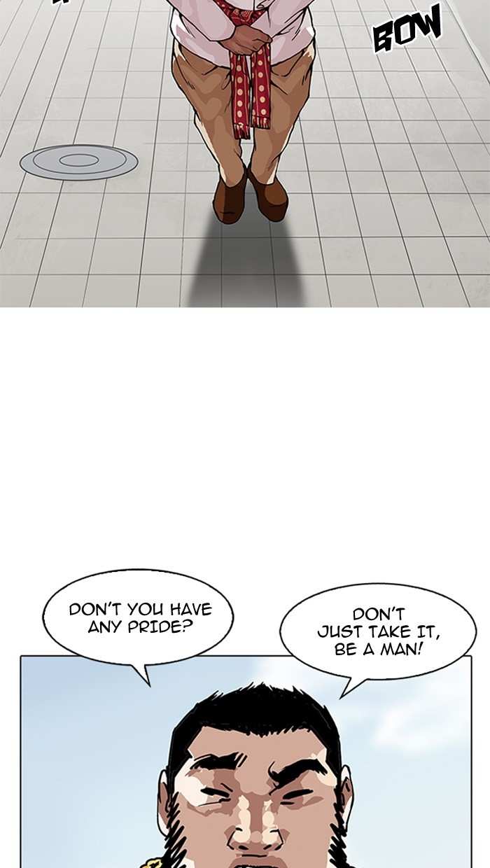 Lookism chapter 158 - page 25